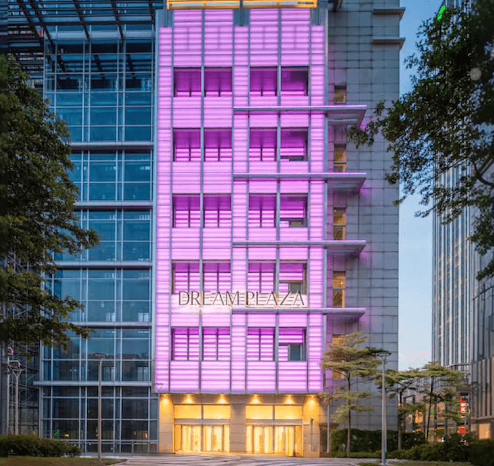 台北自由行2025｜第一天：市區探索